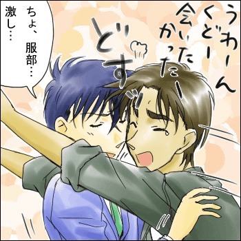 サンデー感想・FILE646～648、653